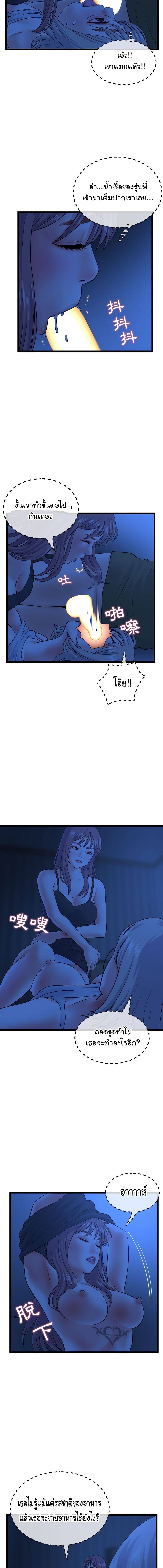 0009.jpg