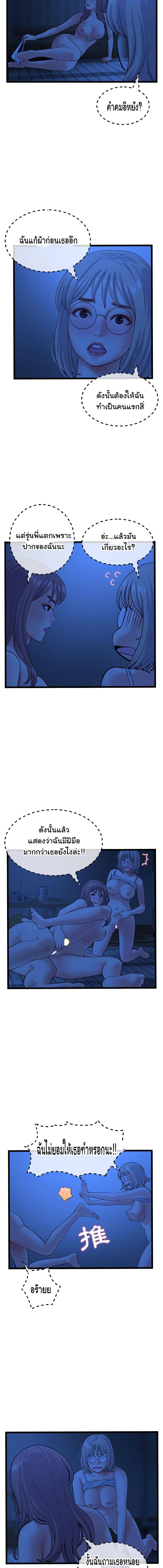 0010.jpg