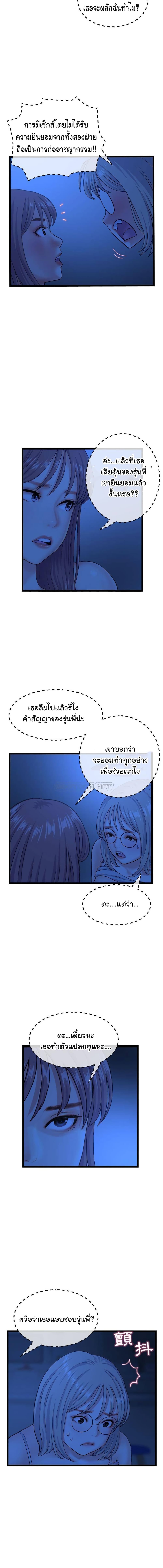 0011.jpg