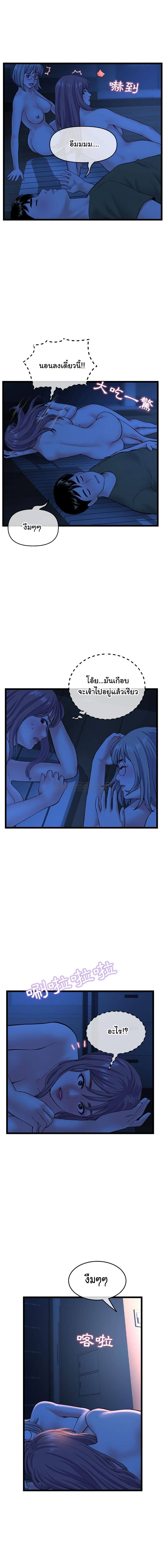 0017.jpg