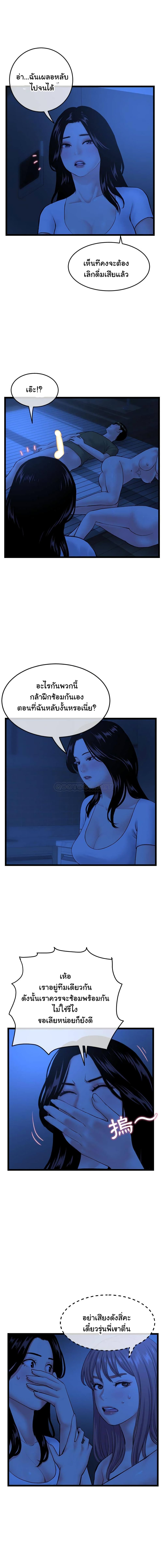 0018.jpg