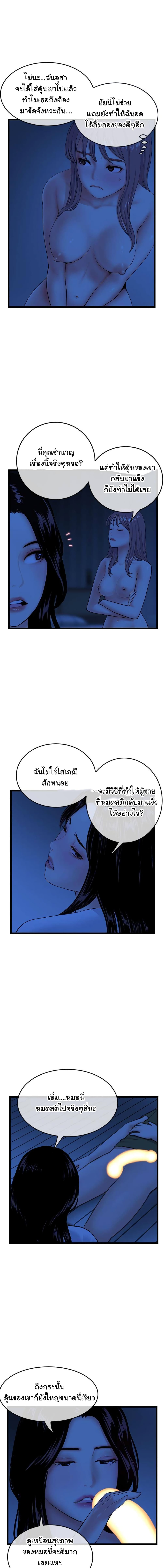 0007.jpg