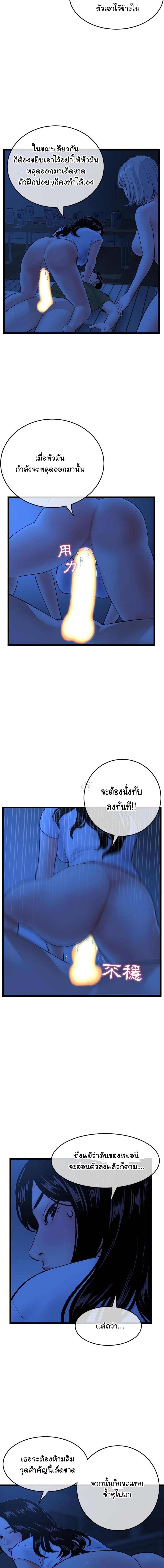 0010.jpg
