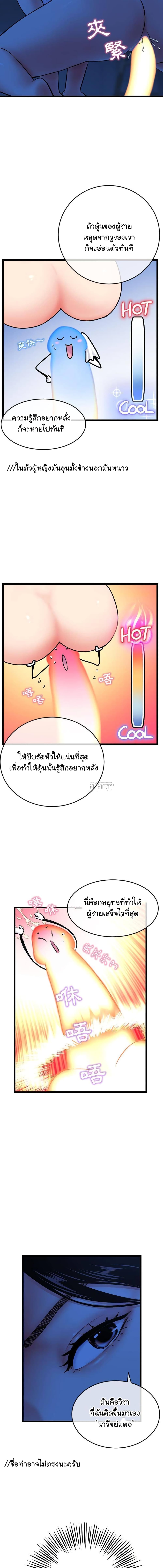 0011.jpg