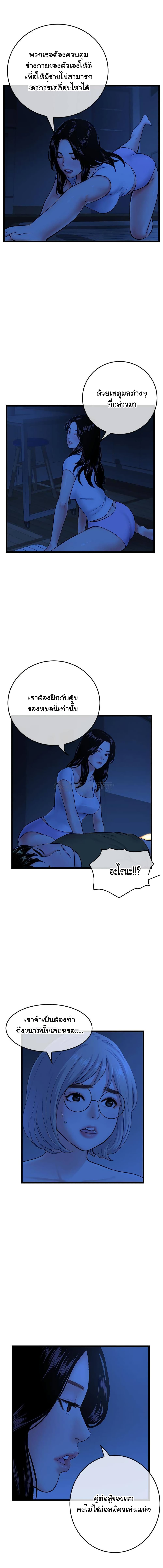 0013.jpg
