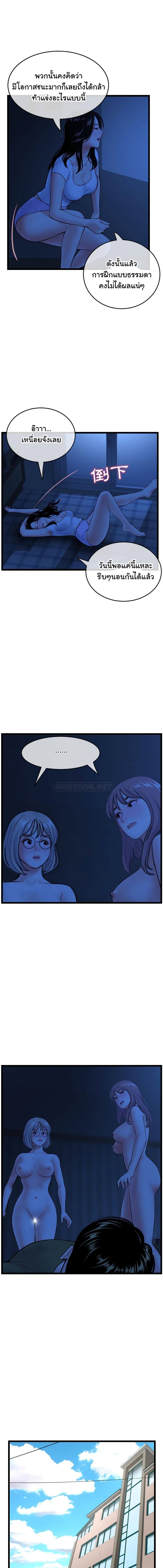 0014.jpg