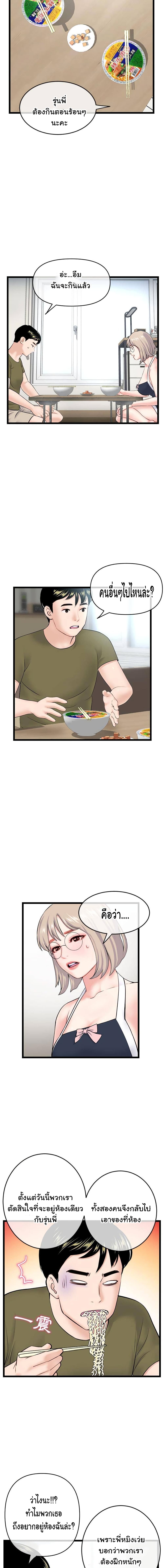 0017.jpg