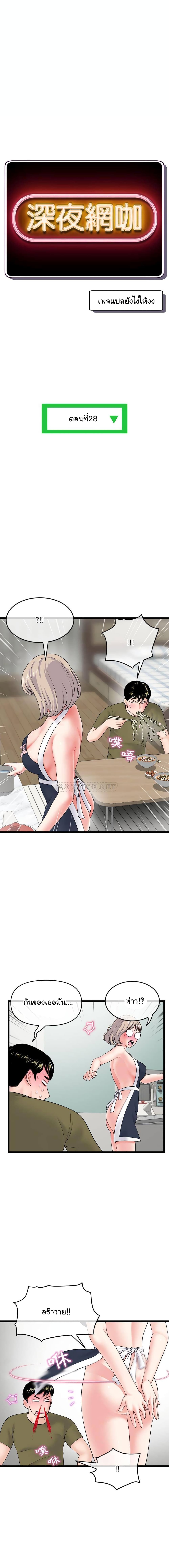 0004.jpg