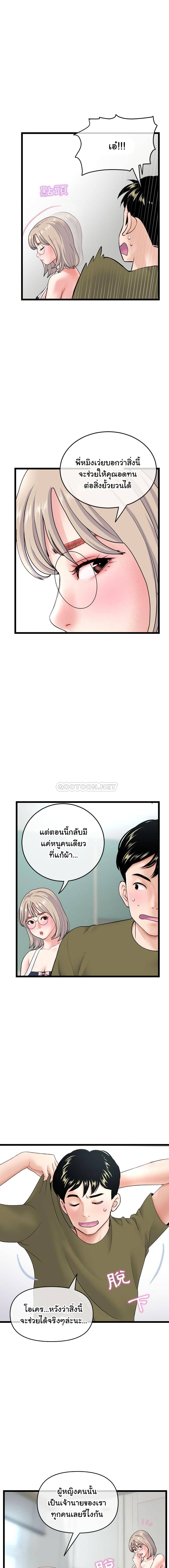 0006.jpg