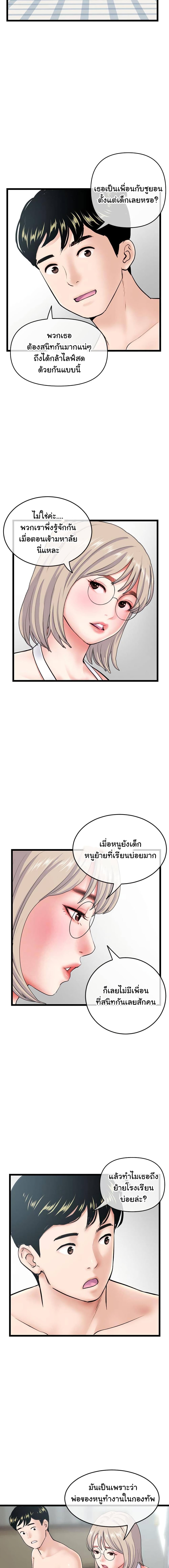 0009.jpg