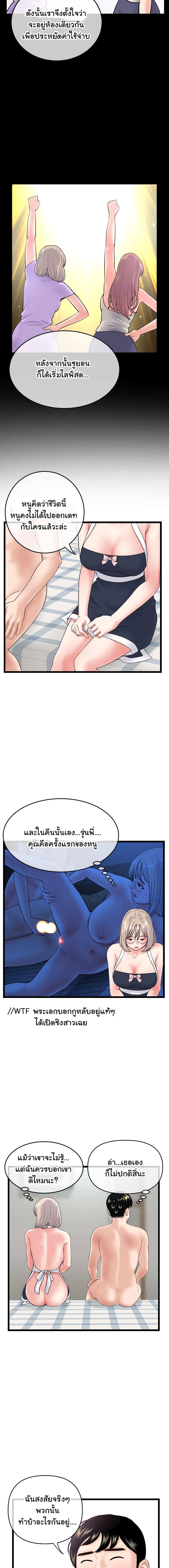 0016.jpg