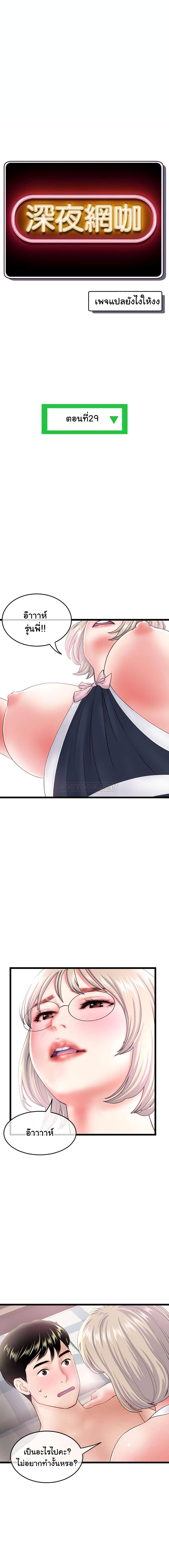 0004.jpg