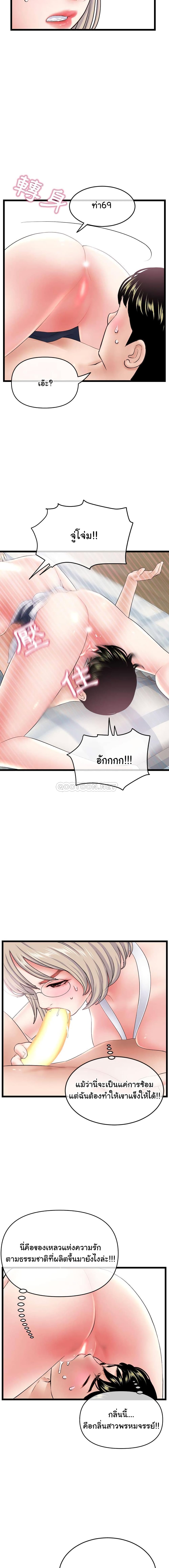0009.jpg