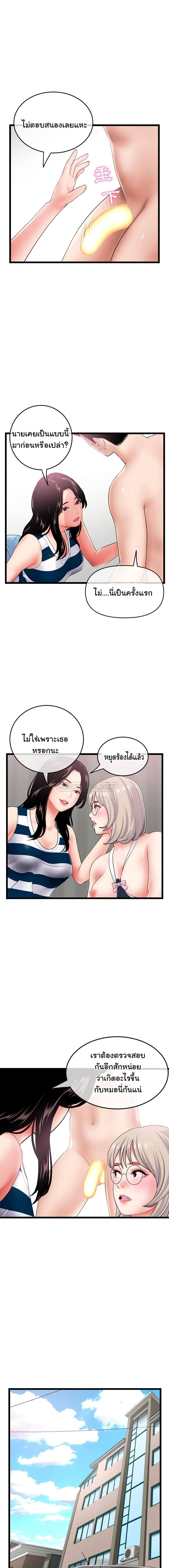 0014.jpg