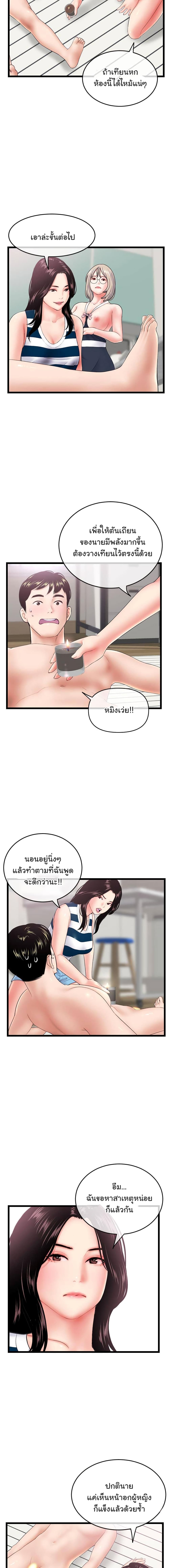 0016.jpg