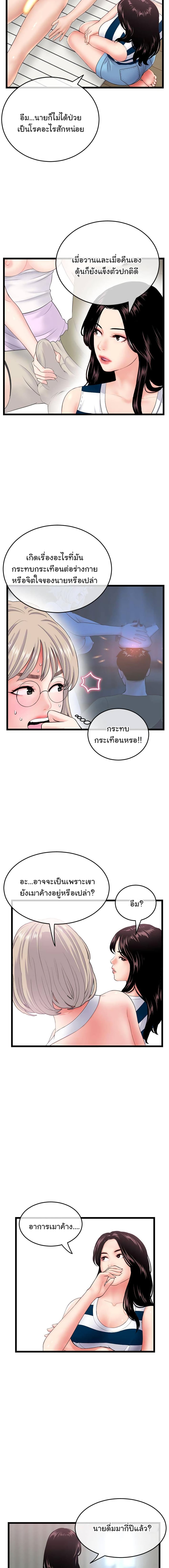 0017.jpg