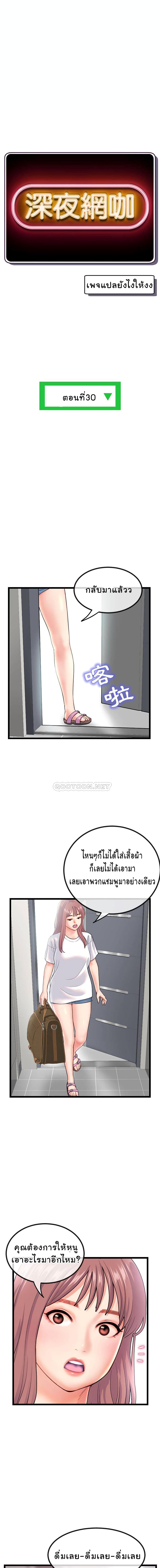0005.jpg