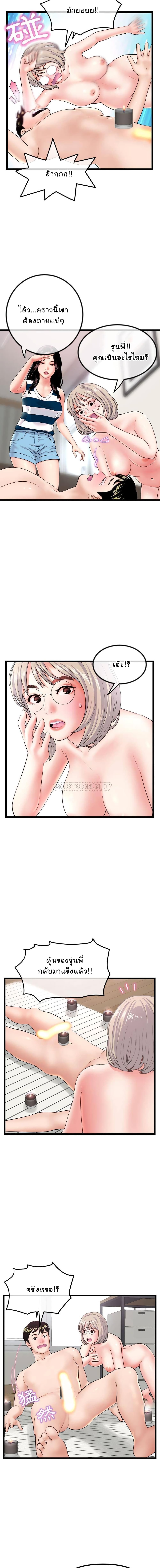 0007.jpg