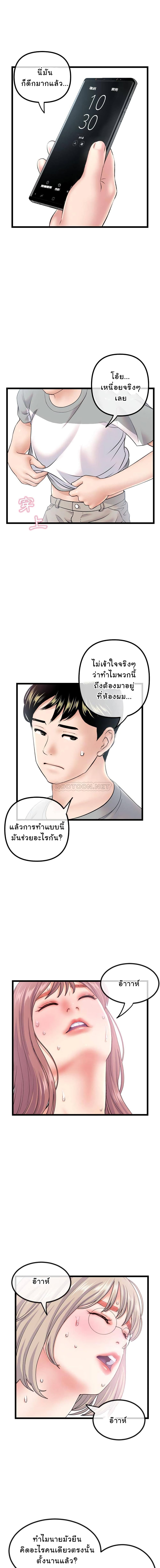 0009.jpg