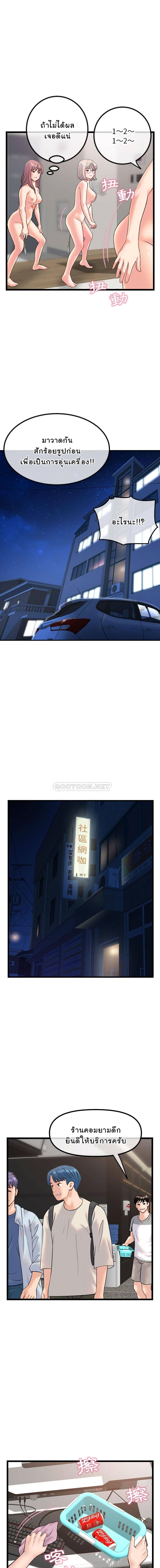 0015.jpg