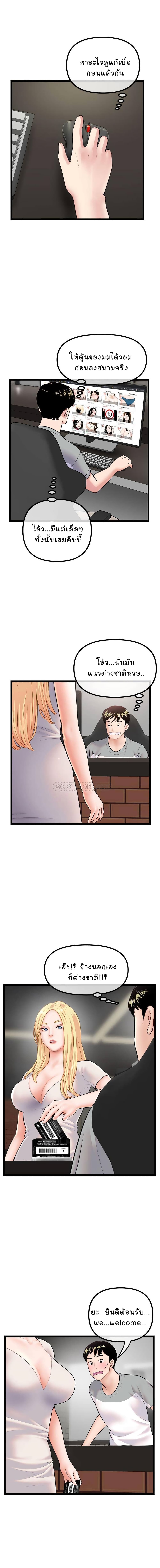 0017.jpg