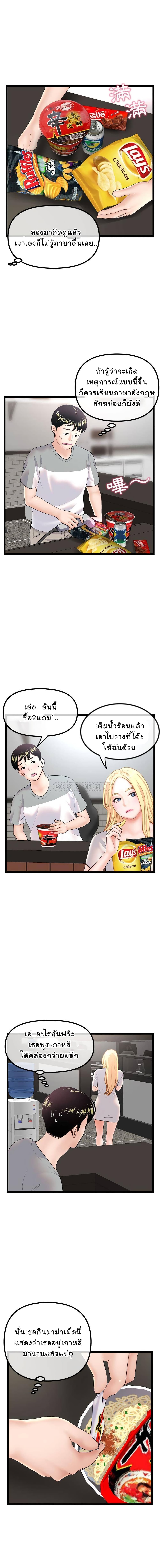 0019.jpg