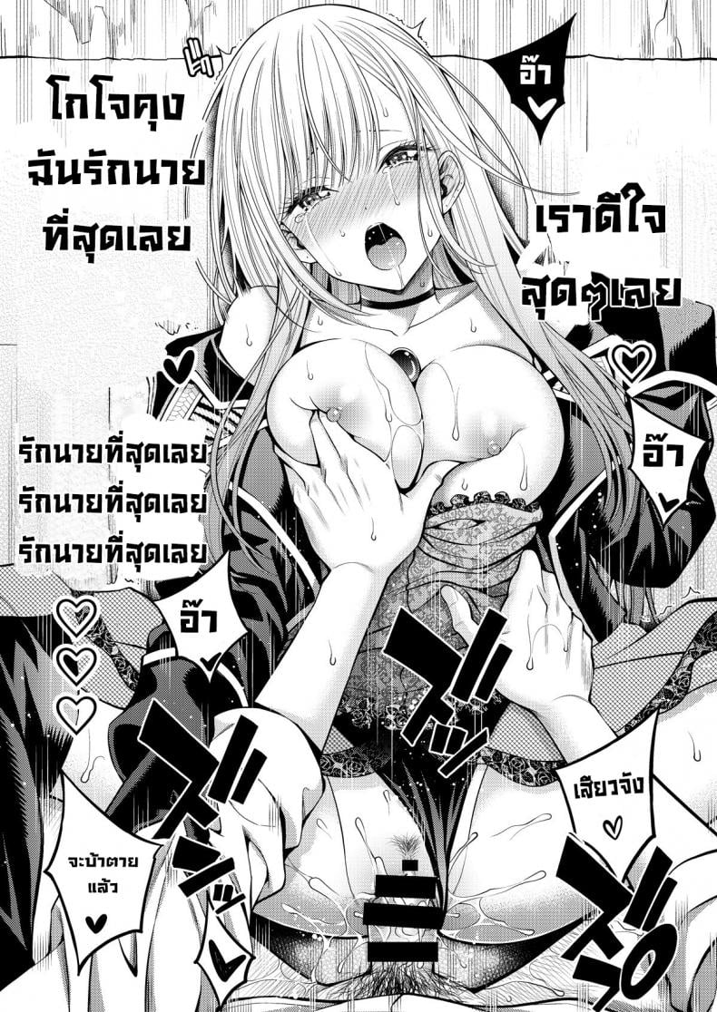 0020.jpg