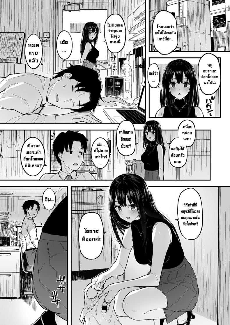 0003.jpg