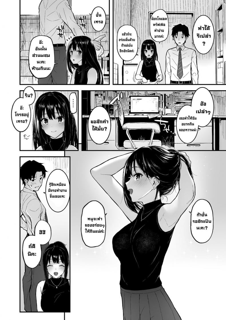 0004.jpg