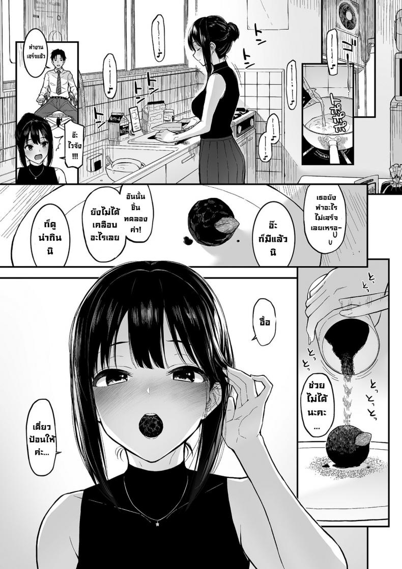 0005.jpg