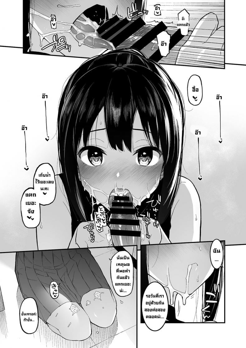 0009.jpg