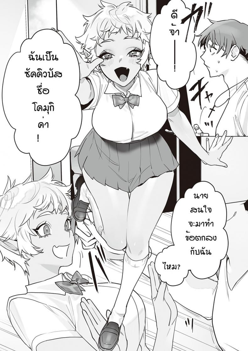 0004.jpg