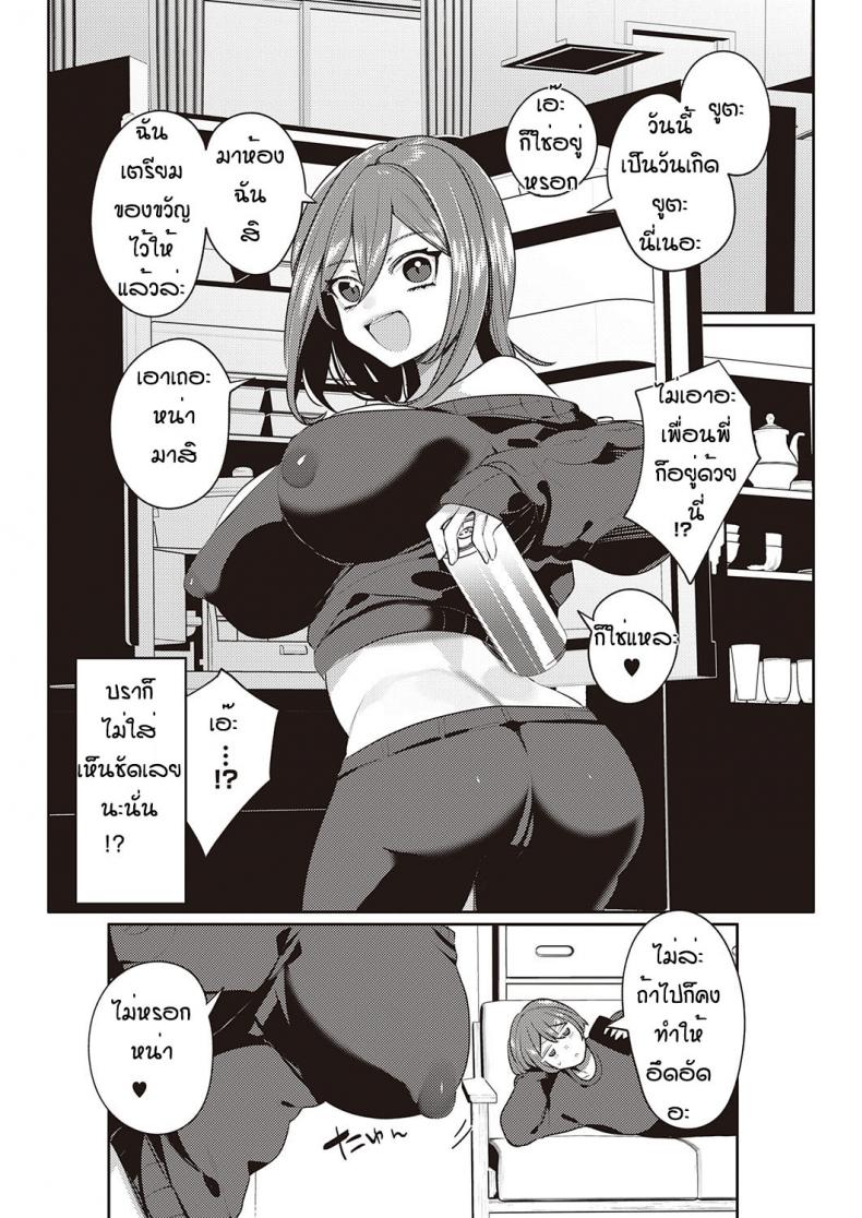 0006.jpg