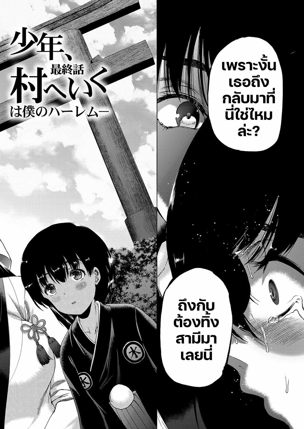 002.jpg