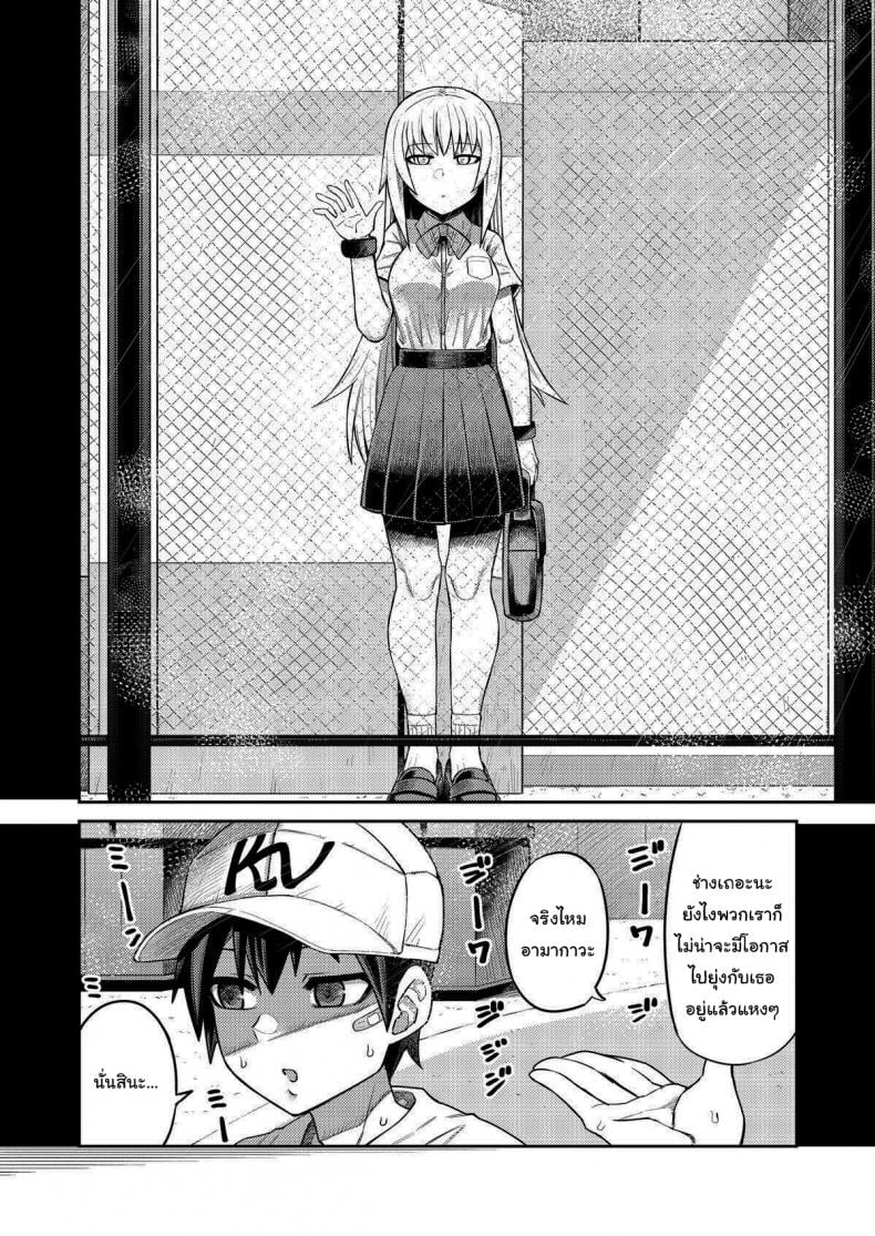 0004.jpg