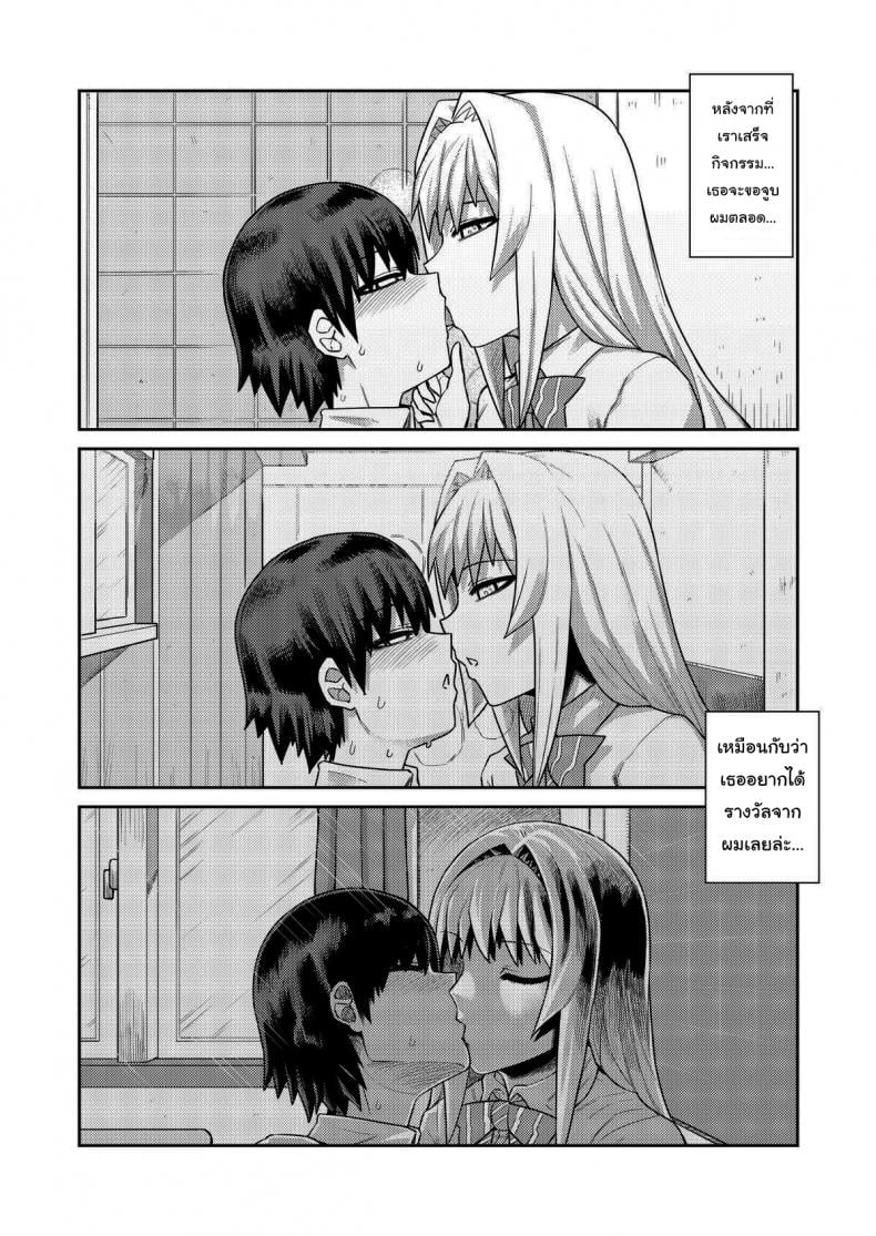 0010.jpg