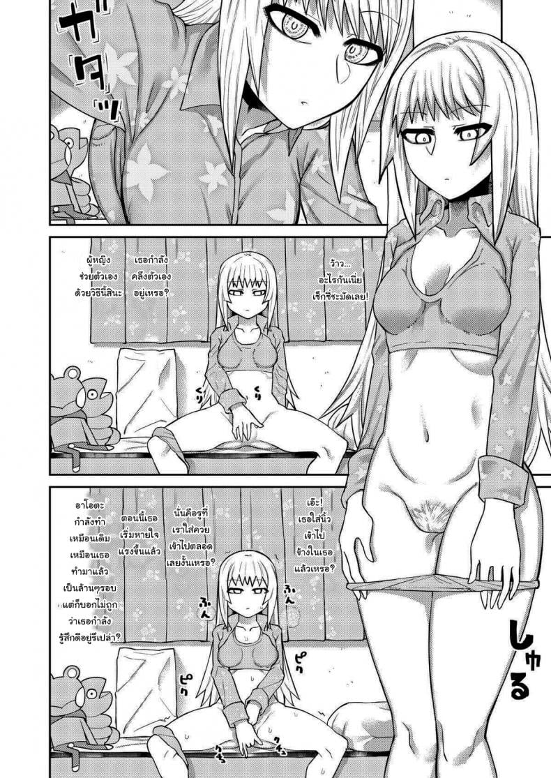 0012.jpg