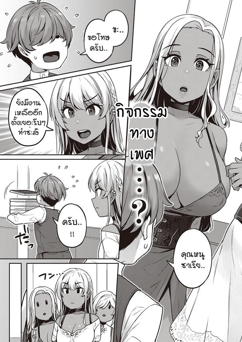 0004.jpg