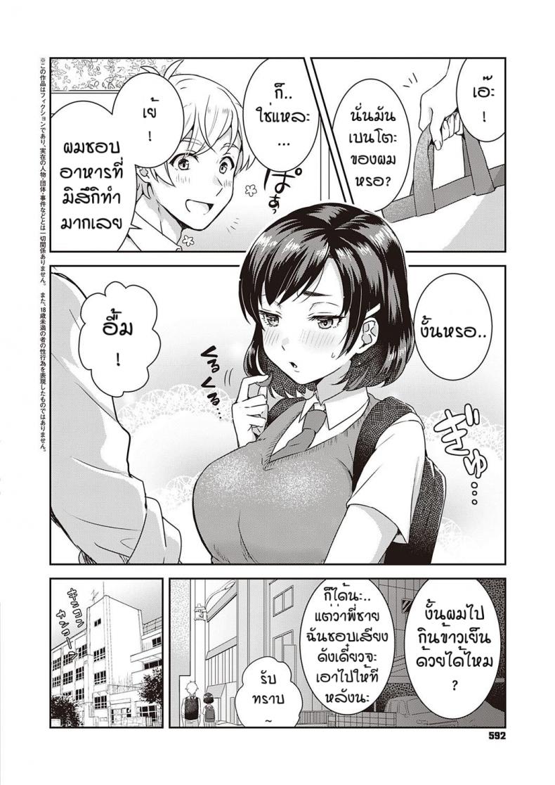 0003.jpg