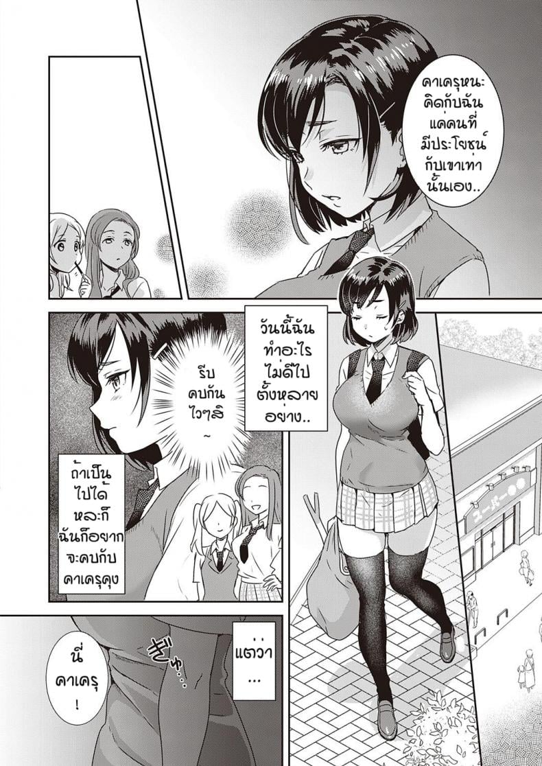 0005.jpg