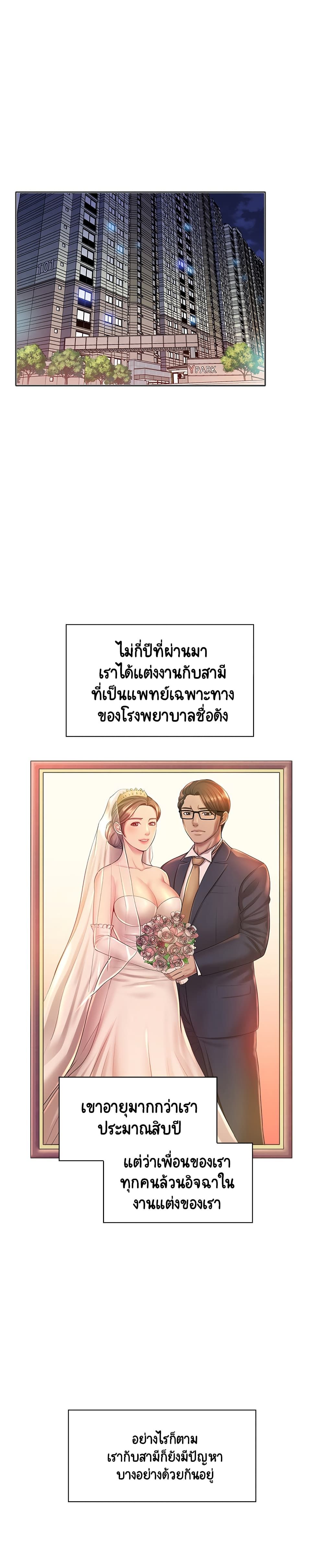 0001.jpg