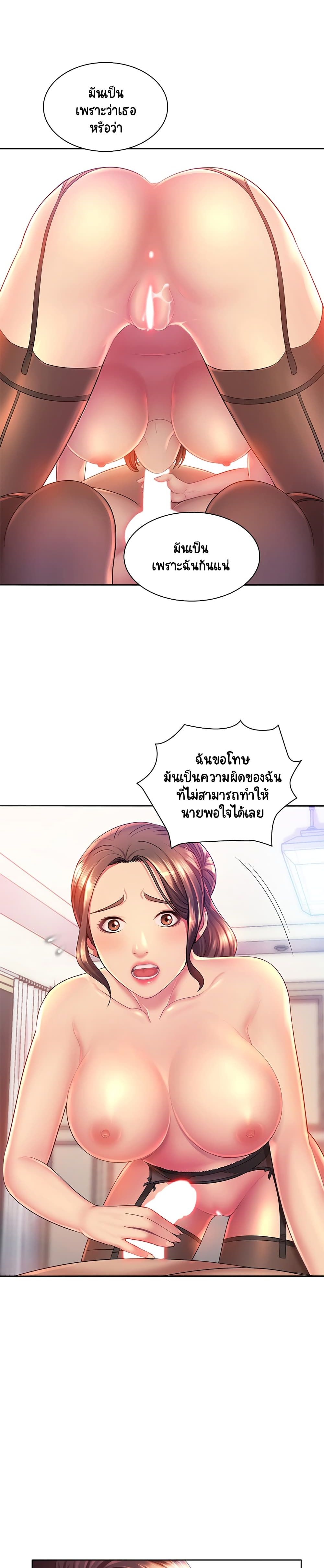 0005.jpg
