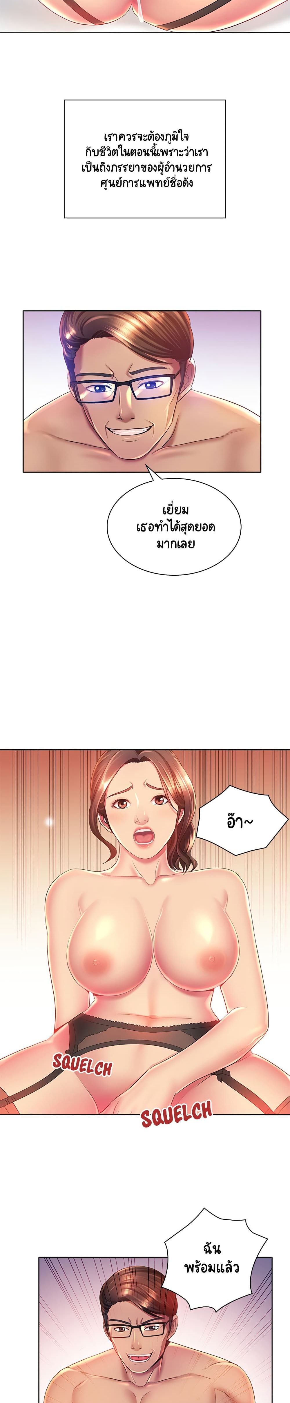 0009.jpg