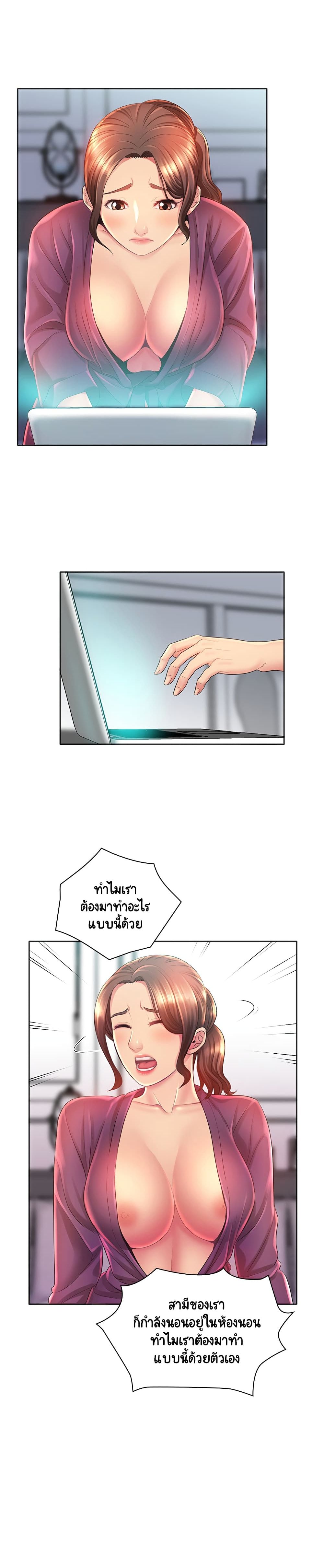 0017.jpg