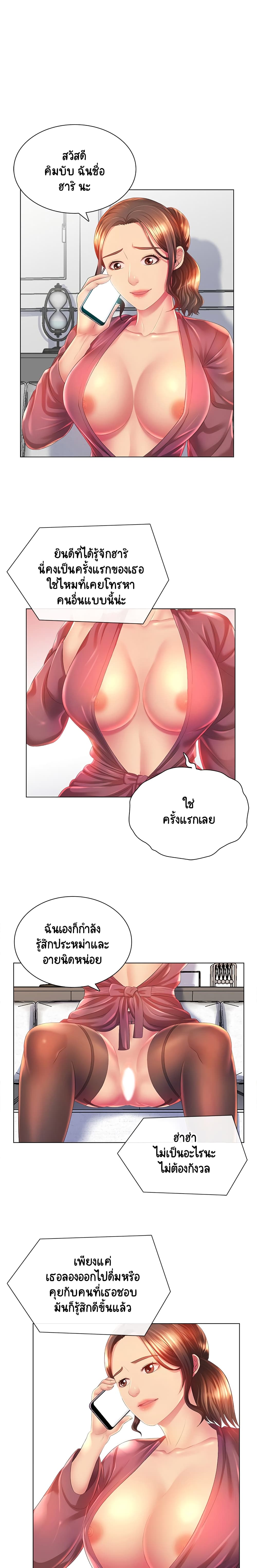 0001.jpg