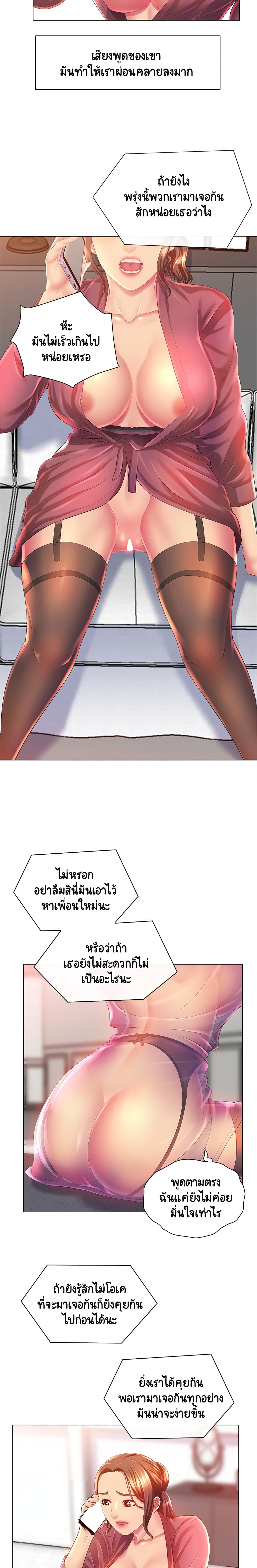 0002.jpg