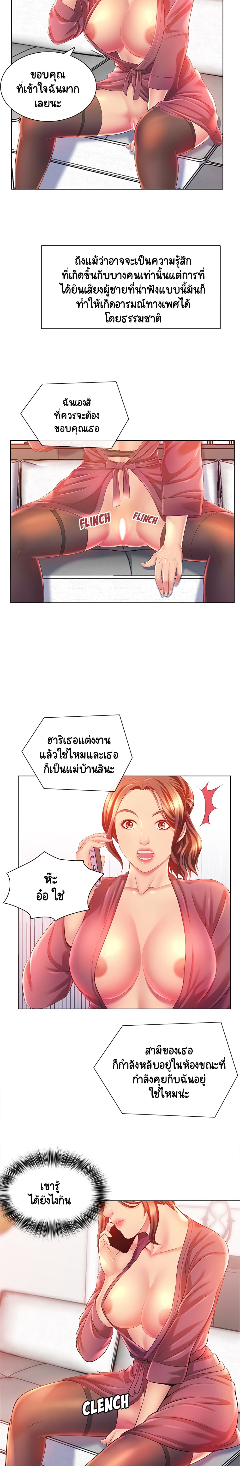 0003.jpg