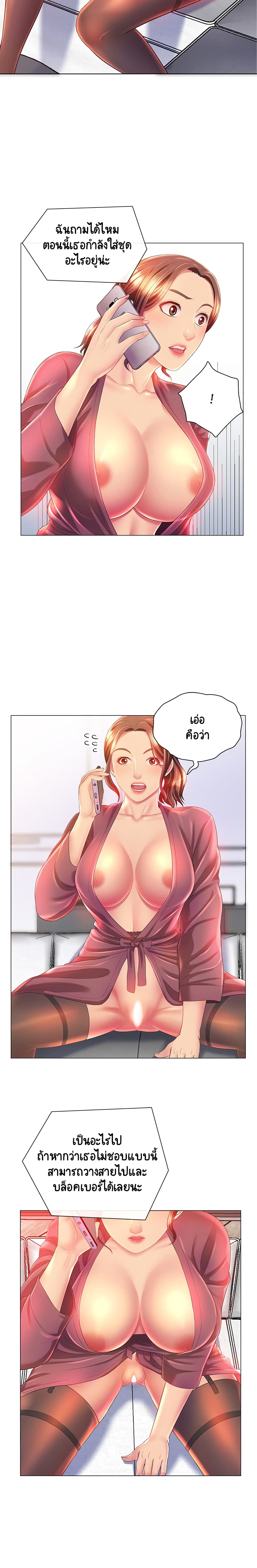 0004.jpg