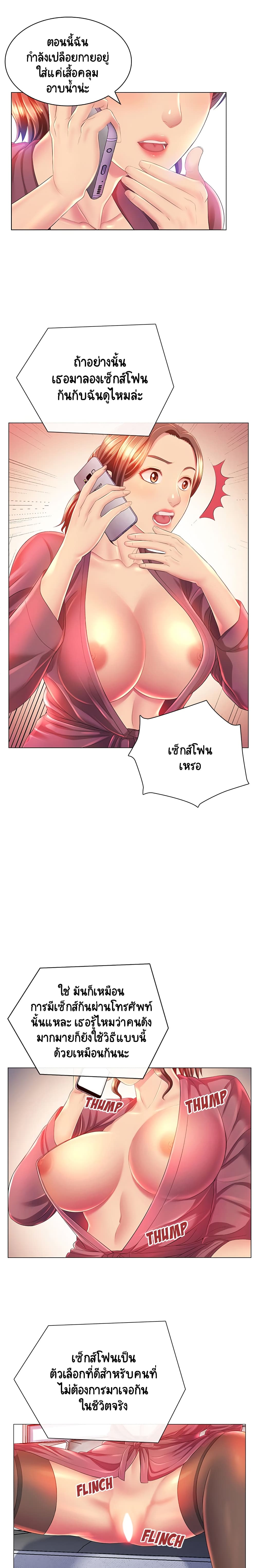 0005.jpg