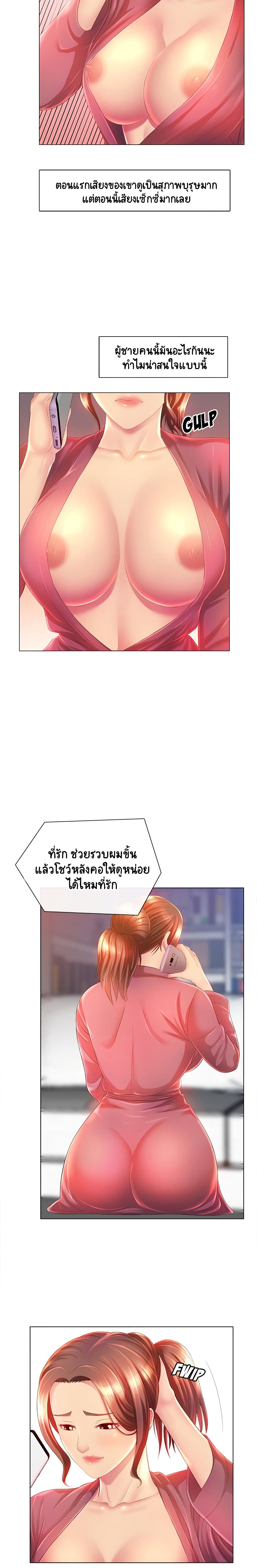 0008.jpg